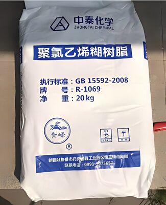 Zhongtai R1069 Resina de pasta de PVC K-valor 78 con una impureza muy baja y un alto grado de polimerización