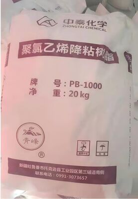 Zhongtai PB-1000 Resina reductora de viscosidad de PVC con bajo número de viscosidad, baja materia volátil y bajo residuo de tamiz