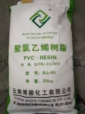 Resina de Mezcla de PVC BJ-65 con Valor K 65-68, Absorción Ultra Baja de Plastificante y Tamaño de Partícula Uniforme de 20-40 µm