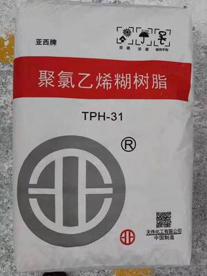 Resina de PVC Tianwei TPM-31 K-Value 78 con Contenido Volátil Ultra Bajo y Monómero de Cloruro de Vinilo Residual Bajo