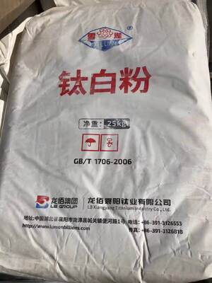 LB Group BILLION R-996 Dióxido de titanio rútil con recubrimiento de zirconio y alumina y 95% de contenido de TiO2 para recubrimientos de alta durabilidad