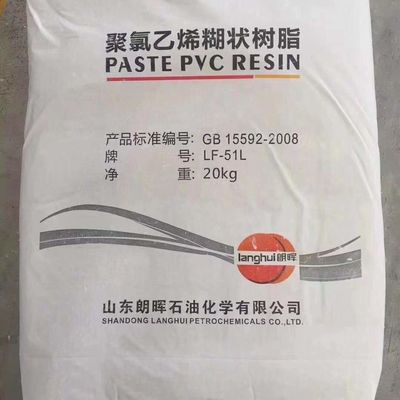F51 K70 Resina de pasta de PVC con baja viscosidad y buena estabilidad térmica para aplicaciones industriales