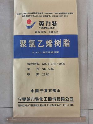 Resina de PVC en suspensión SG5 con peso molecular medio K66-68, bajo contenido de volátiles ≤0.4% y VCM residual ultrabajo ≤10 mg/kg