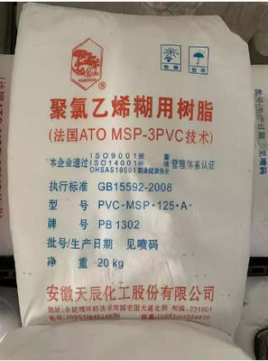 La resina de la goma del PVC PB-1302 pulveriza a CAS No. 9002-86-2 para la piel artificial