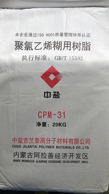 Resina de pasta de PVC Jilantai CPM-31 con partículas de impureza muy baja ≤ 20 pcs, blanqueza térmica ≥ 95% y grado de polimerización 1200-1400