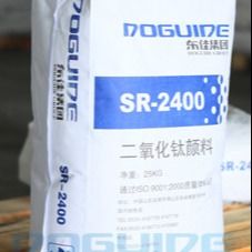 Proceso CAS 13463-67-7 del sulfato del pigmento del dióxido de titanio del rutilo del rutilo Tio2 SR-2400