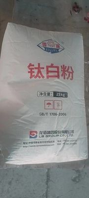 Lomon Billions R-996 Dióxido de titanio rutilo Tio2 Fábrica china Tio2 pigmento blanco
