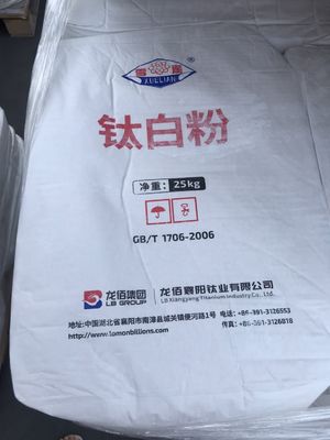 Dióxido de titanio rutilo Tio2 R-996 uso para pintura, recubrimiento con alto poder oculto