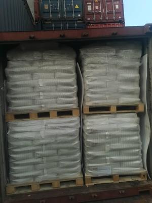 Multi-purpose Titanium Dioxide TiO2 Pigment with PH 6.0-8.5 and TIO2 Content ≥94.0% for High Purity Applications