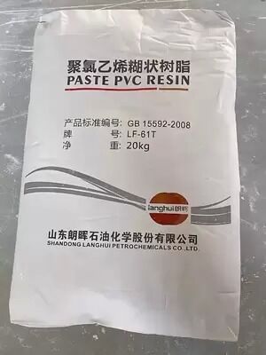 Resina de PVC de grado pasta Langhui LF-71G con alto grado de polimerización, baja viscosidad y cloruro de vinilo residual ultrabajo para la producción de guantes
