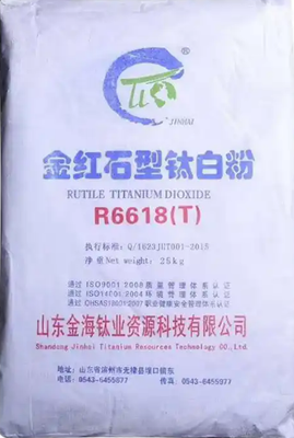 R6618 Pigmento de dióxido de titanio de grado rutilo con un contenido ≥ 94,0% de TiO2, excelente resistencia a las condiciones meteorológicas y adaptabilidad a múltiples escenarios