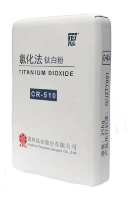 CR-510 Dióxido de titanio rútil con recubrimiento inorgánico Zr-Al para una alta blancura y una excelente resistencia a las condiciones climáticas