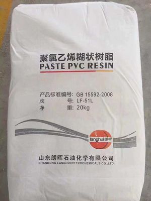Resina de pasta de PVC LF-51L con baja viscosidad de Brookfield, espesamiento mínimo de 24 horas y desespumación superior para cuero espumado y juguetes
