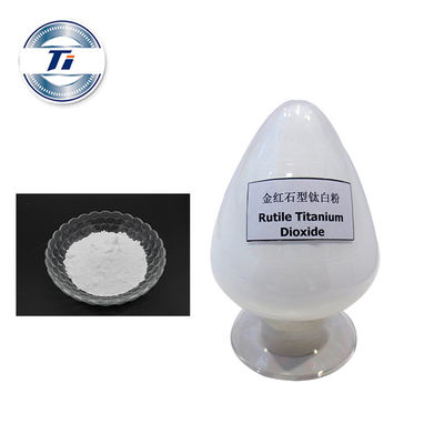 Dióxido de titanio nano BLR-886 Cas 13463-67-7 del rutilo TiO2 de la pureza elevada para Masterbatch