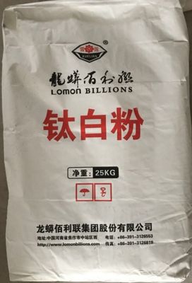 Dióxido de titanio industrial del rutilo LR-108 TIO2 para el pigmento blanco de Masterbatch