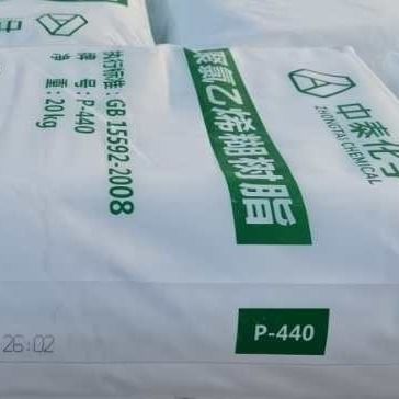 Alta resina P-440 E-PVC de la emulsión del PVC de la polimerización para el cuero de la capa superior