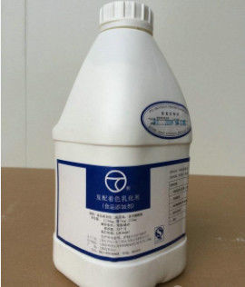 Tipo dióxido de titanio seguro de la mezcla de CAS 13463-67-7 de la comida