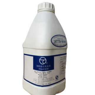 Tipo dióxido de titanio seguro de la mezcla de CAS 13463-67-7 de la comida