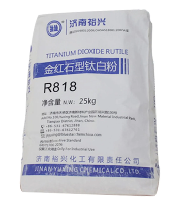 Bluestar Jinan Yuxing R868 Dióxido de titanio rutilo con alta blancura, alta resistencia a la tintura y baja absorción de aceite